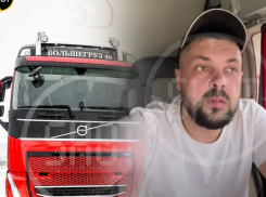 SHOT: ростовские полицейские получили сообщение о фуре со взрывчаткой