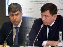 Глава администрации Ростова жестко раскритиковал своего зама за замалчивание проблем