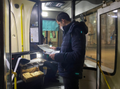 Ростовчанам предложили пожаловаться на автобусы без отопления