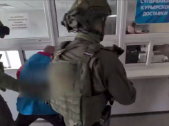 «Озон» прокомментировал вымогательства денег сотрудниками с предпринимателей в Ростовской области