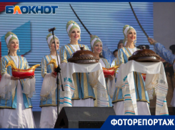 Как в Ростове отметили День народного единства