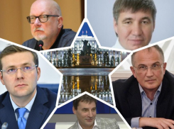 «Правительство новое, но оно старое»: эксперты о кадровых перестановках в руководстве Ростовской области