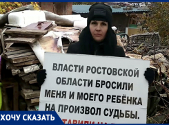 «Буду стоять как символ борьбы за свои права»: ростовчанка 13 лет борется за жилье, которое досталось ей по наследству