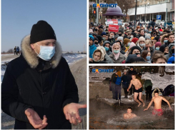 Незаконный митинг, крещение без купелей и массовая вакцинация: главные события ушедшей недели в Ростове