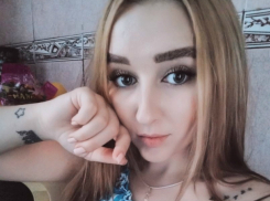 Пропавшую два дня назад молодую девушку разыскивают в Ростовской области