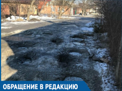 Машины «садятся на мель» в одном из дворов Ростова