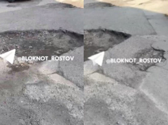 Ростовчане показали огромные ямы возле дома на Извилистой