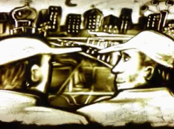 Необычное песочное видео-поздравление записали в Ростове в честь Дня работников ЖКХ 