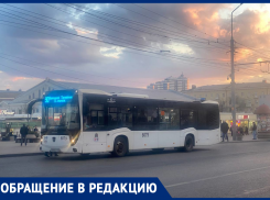 «Как выходной — сразу нет автобусов»: жители Ростова пожаловались на катастрофический дефицит транспорта в выходные