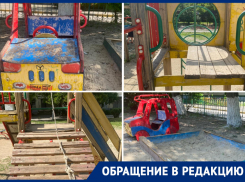 Ростовчанка не может добиться от властей ремонта детской площадки, которая находится в плачевном состоянии