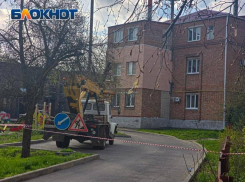 В Ростове введен локальный режим ЧС