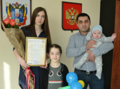 Маленький Демид помог 200-тысячной семье выплатить ипотеку на квартиру в Ростове