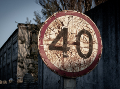 На Соколова в Ростове-на-Дону ограничат движение для машин с 4 мая