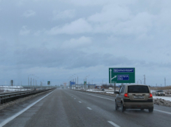 Строительство участка трассы М-4 в обход Аксая начнется в феврале 2017 года