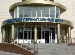 Еще одни новорожденные тройняшки погибли в перинатальном центре Ростова