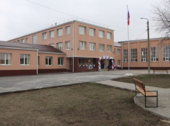 На Дону открыли школу за 150 млн рублей
