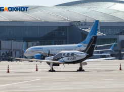 В аэропорту Ростова нашли замену «Победе»