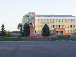 В Ростовской области женщину приговорили за ложное сообщение о теракте