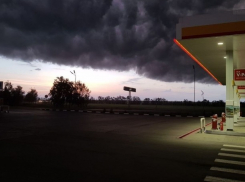 Накрывшая город черная мгла заставила содрогнуться от ужаса жителей Ростовской области 