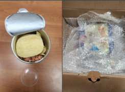 За пересылку сильнодействующих веществ по России задержали жителя Ростовской области