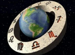 Гороскоп:  Хорошее настроение 24 августа всем обеспечено