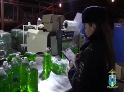 В Ростовской области полицейские обнаружили подпольный цех по изготовлению «незамерзайки»