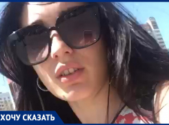 «В Ростове нет нормальных пляжей»: возмутилась изнывающая от жары горожанка 