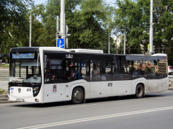 В Ростове на День города изменится схема движения автобусов