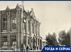 Тогда и сейчас: здание сгоревшей синагоги ремесленников