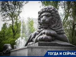 Тогда и сейчас: как ростовские львы спрятали сокровища от фашистов