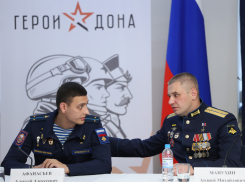 В Ростове утвердили список финалистов программы для участников СВО «Герои Дона» 
