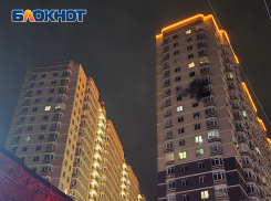 Спрос на страхование жилья из-за атак дронов вырос в Ростовской области