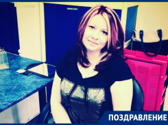 Позитивную Наталью Овлашенко поздравляют с днем рождения друзья