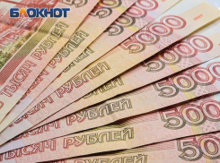 В Ростовской области утвердили выплаты за автомобили, пострадавшие при атаках БПЛА