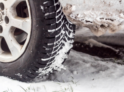 В Ростове-на-Дону на выходных ожидается мокрый снег и дождь