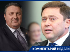 Депутат Госдумы и доцент «Плехановки» предложили пересмотреть подход к заселению военных в отели