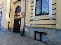 В Ростове отремонтируют кожно-венерологический диспансер на Баумана