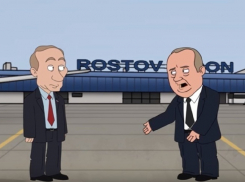ОНФ опубликовал мультик про Путина и гендиректора ростовского аэропорта