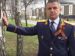 Следователи России прочитали для ветеранов стихотворение «Родина»