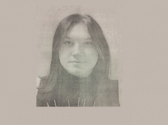Темноволосая 15-летняя батайчанка пропала в Ростовской области 