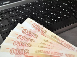 Обманутый ростовчанин потерял веру в честную мужскую дружбу из-за 45 000 рублей
