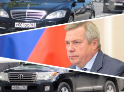 Сколько стоит кортеж губернатора Ростовской области