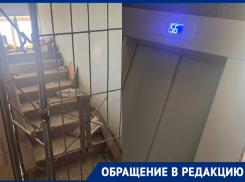 Ростовчанка отрезана от мира: 93-летняя бабушка не выходит из дома с восьмого этажа уже пять месяцев