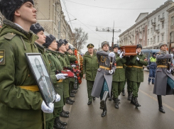 Ростов простился с ветераном, по инициативе которого получил звание города воинской славы