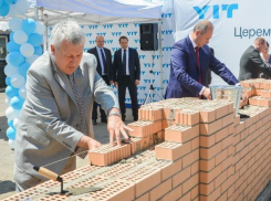 Крупный европейский застройщик уходит с рынка Ростова