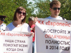 Озлобленные дольщики ЖК «Европейский» организовали митинг на Пушкинской