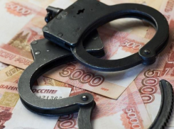 В Ростовской области задержали участников банды, отмывших более 1 млрд рублей