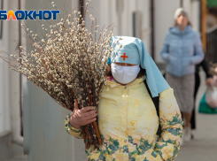 Две недели самоизоляции в Ростовской области: первые итоги противоинфекционных распоряжений власти