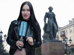 «Вон он льется! Здравствуй, Дон»: удивительные факты о памятниках Пушкину в Ростове