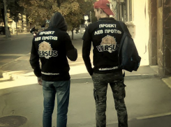 В Ростовской области избили борцов за здоровый образ жизни